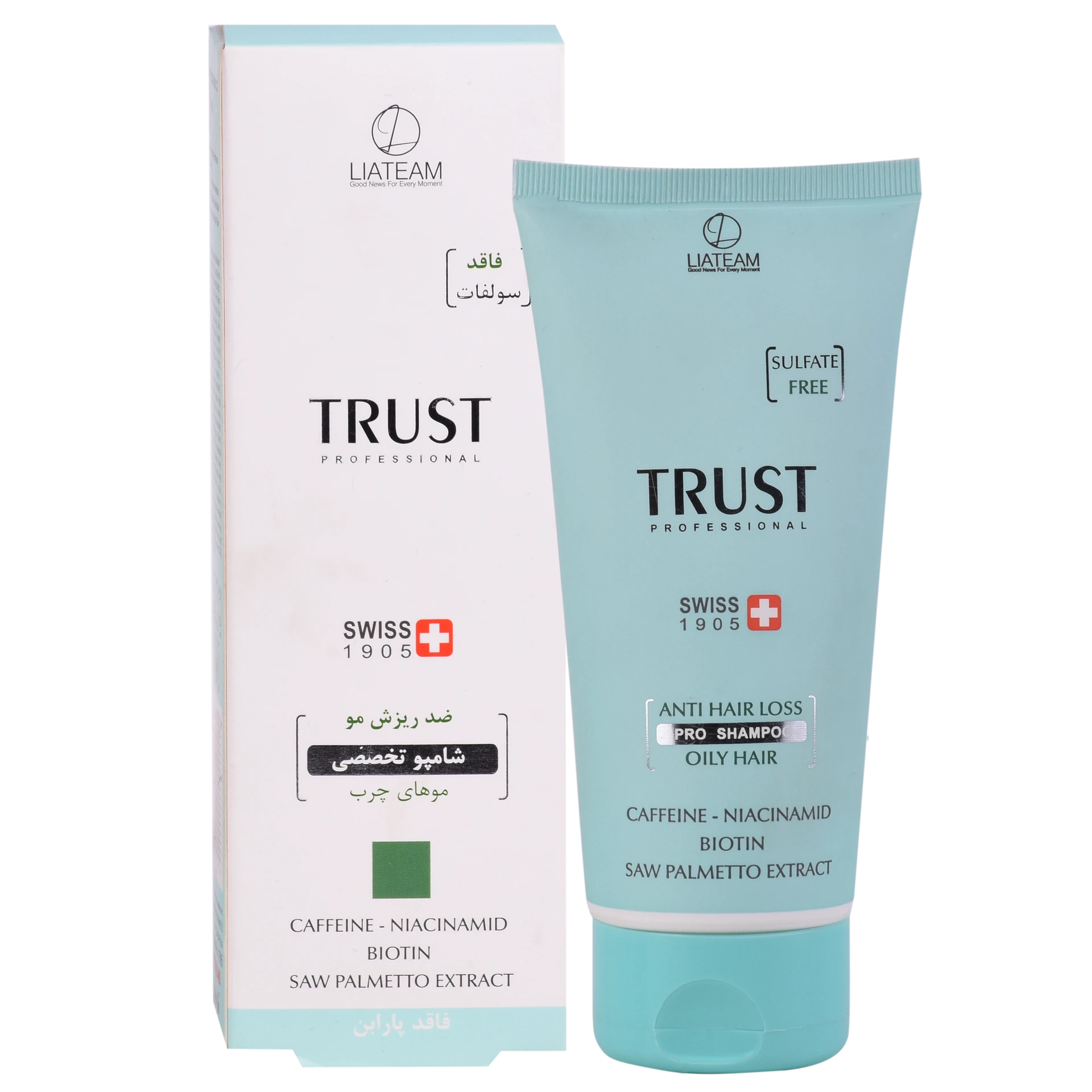 شامپو تخصصی ضد ریزش موهای چرب - Image 1